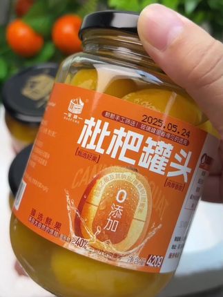 #上热门好物推荐 这一口枇杷真的润爆了啊!一口爆汁鲜嫩又是光滑!关键配料表很干净!口感真的绝了啊#枇杷 #枇杷罐头 #这口枇杷很上头 #口感特别好