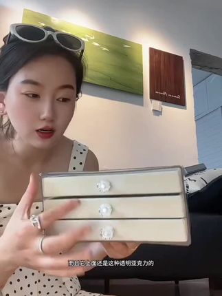 防氧化首饰盒耳环耳钉项链收纳盒戒指饰品首饰耳饰收纳大容量透明 #首饰收纳盒  #首饰盒  #收纳盒  #桌面收纳