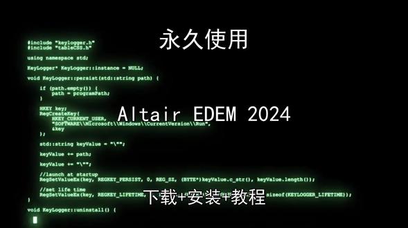 AltairEDEM2024下载安装视频教程汉化资料包使用 Altair EDEM 2024下载安装视频教程汉化资料包怎样使用Altair EDEM 2024怎样下载安装,Altair EDEM 2024如何下载安装
#AltairEDEM2024
#AltairEDEM2024下载
#AltairEDEM2024安装教程
#AltairEDEM2024下载安装教程
#AltairEDEM2024怎样下载安装