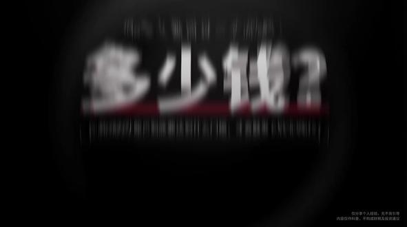 海外资产超过多少才会被 CRS 回传回去? #CRS #身份规划 #海外账户 #税务居民 #资产配置