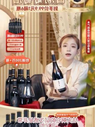 #上热门 【微醺好物】宁夏干红葡萄酒赤霞珠750ml6瓶红酒礼盒包装 @DOU+小助手
