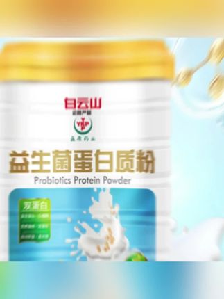 #强烈推荐