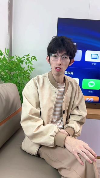 华为智慧屏常用常新,实在太好用了! #华为智慧屏 #智慧屏 #华为vision智慧屏6 #电视 #华为