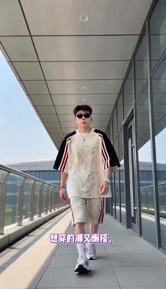 青少年潮牌夏季套装#夏季男生穿搭 #户外穿搭分享 #帅气夏装 #夏天这么穿太舒服了 #男生夏天穿搭