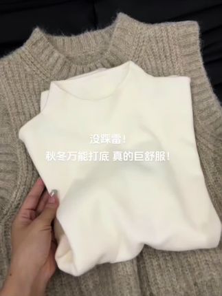 #张予曦毕雯珺真拍了红裙抱 #深情眼 #张予曦 #毕雯珺 #慵懒风
