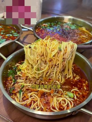 大口嗦粉#徐州美食