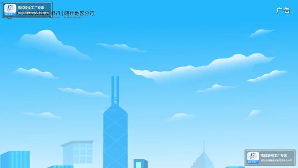 #每天学习一点点 #用心服务每一个客户 @DOU+小助手 @抖音小助手