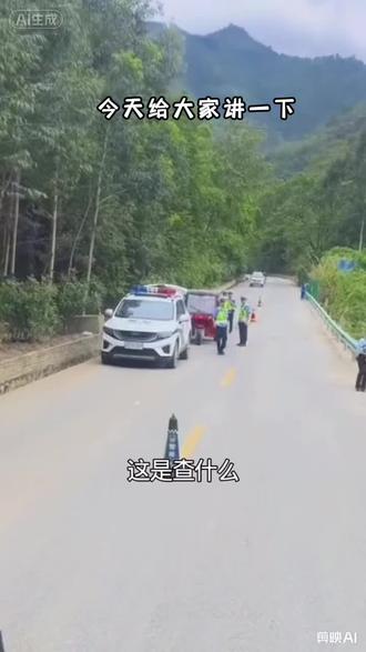 这款车载家用灭火器是水基材质的,能高温防爆,达到21B级别,还能灭电火,保质期有4年,适合小车用。
#灭火器的重要性 #山路险峻谨慎驾驶平安出行 #汽车自燃事件 #汽车着火人烧如何自救