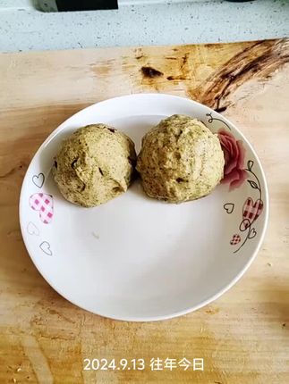 #太好吃了 #粗粮细作 不用发面凉水和面直接蒸就可以了,面越软越暄软营养又好吃