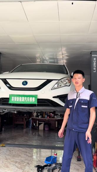 #修理工日常 完美搞定🤝🤝🤝