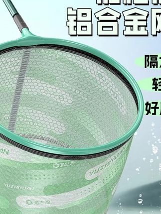 #抄网头  渔之源抄网头钓鱼结实捞鱼网头可折叠大物防挂钩涂胶铝合金抄网头 #钓鱼网 #抄网头 #折叠网 #渔网