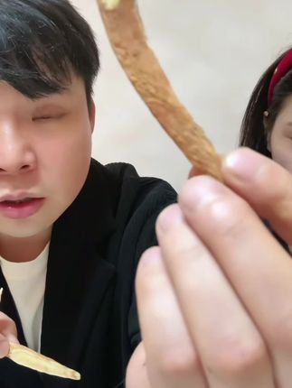 红黄芪,泡水炖鸡炖鸭煲汤都非常好#太好吃了 #土特产走出大山 #大山里的味道 #你们吃过吗 #我的乡村生活