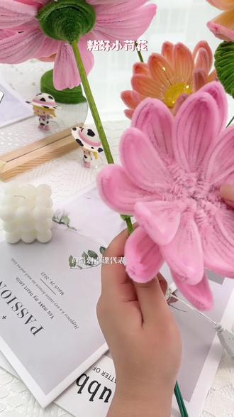 充满诗情画意的荷塘美熠荷花台灯教程来啦,快码住做起来#扭扭棒教程 #好运莲莲 #台灯 #小夜灯 #手工diy