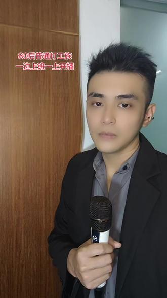 爸爸给孩子的几句话,看哭了无数的人。#情感 #情感共鸣