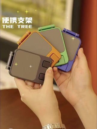 出差旅行两不误,高铁手机就有地方能放了 #视频同款在橱窗 #手机支架 #便携支架