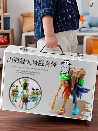 谁懂山海经惊喜盲盒的快乐呀!开山海经盲盒的瞬间,像被上古神笔点了一下—— 刚拆开一只,饕餮就抱着小肉干吧唧嘴,圆滚滚的肚子比传说里温柔十倍;再拆,白泽甩着毛茸茸的尾巴,脑门上的“通万物情”小字还带着点墨香;最绝的是穷奇,明明是凶兽,却缩成小毛球,爪子扒着盒边偷看你~  谁能想到古籍里的神兽,会变成揣着小脾气的萌物?手气暴击开到九尾狐时,九条尾巴还会轻轻扫过指尖,像在说“选我超赚”!这种从神话里跳出来的惊喜,根本停不下来啊! 🐾  #山海经盲盒 #神兽变萌娃 #拆盲盒的仪式感 #山海经 #潮玩手办 @抖加🔥上热门🔥dou+🔥热点宝 @DOU+小助手