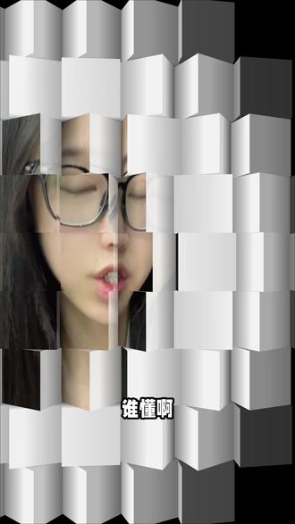 让豆包陪你看视频! #豆包app #看视频搭子