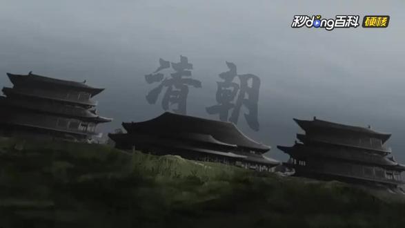 #读史启示录 317 中国历史上最会做官的人-张廷玉 张廷玉生于1672年,卒于1755年,字衡臣,号砚斋 ,安徽桐城人,是清朝大学士、军机大臣,大学士张英次子 。
康熙三十九年(1700年),张廷玉考中进士,不久入值南书房 ,开启仕途。他常随康熙出巡,赋诗受赞,历任礼部、户部、吏部尚书 。雍正即位后,张廷玉备受重用,成为雍正帝的股肱之臣。他在西北用兵时,筹划经理,军机繁忙仍处理妥当,获雍正称赞 。雍正七年(1729年),他参与设立军机处,并规范其职能、制度等,成为第一代军机大臣 。在此期间,他还改革奏折制度,让内阁权力转移到军机处 。
乾隆即位初期,张廷玉继续辅政。但他年事渐高,多次乞休,与乾隆帝渐生嫌隙,伯爵爵位被削 。不过,乾隆二十年(1755年)他去世后,仍配享太庙,是清朝唯一获此殊荣的文臣和汉族大臣 。
张廷玉为官五十余载,历经三朝,办事勤勉、严谨缜密,建章立制、创新行政,还以身作则、清廉自守 ,在政治、文化等领域贡献卓越,对清朝政治格局影响深远 。#中国历史人物
