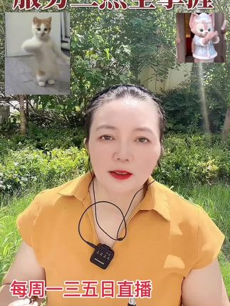 #导游考试#导游面试#小白考导游