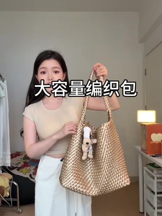 #百搭包包 #通勤搭配 #平价包包 #慵懒风穿搭 #韩系穿搭