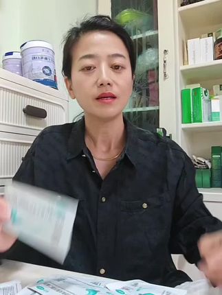 大家都知道,幽门螺杆菌是引发胃ai的重要危险因素之一,而且传染性非常强,赶紧给一家人测起来,早发现早干预 特别是口气特别重的,有口臭的一定要检测一下 有恶心呕吐的,胃胀胃痛,反酸烧心,消化不好的,都要一定要排查一下