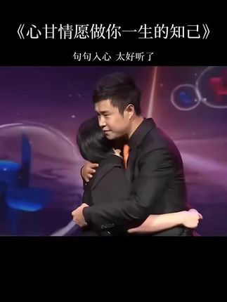 帅哥美女,国庆节快乐🙂#经典歌曲分享