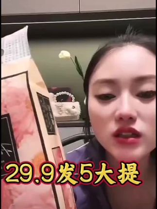 三妹推荐#好物推荐🔥 特别好用哦!