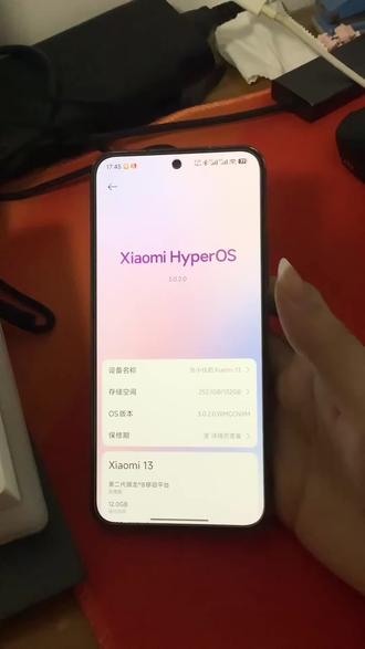 更新完系统发现被强制报废了?重启,重新下载系统更新都试过了#小米手机 #小米系统更新 #求助广大网友