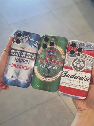 #小众手机壳 #爱了爱了 青岛啤酒适用苹果手机壳 #设计感 #这个手机壳真的长在我心巴上了 #这个手机壳好奇怪我好喜欢