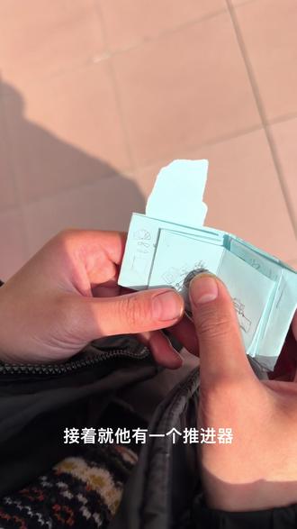 自制三角洲行动小书,没玩过三角洲的娃不知道怎么画出来的,春夏秋冬很有创意了#三角洲行动