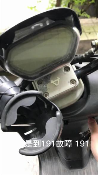 这款小牛已经成老老款小牛了吧#小牛电动车#电动车维修#电动车维修