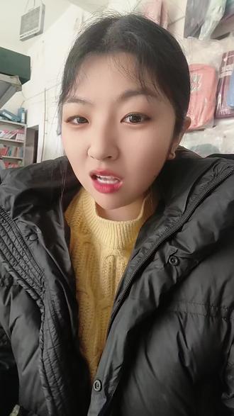 这例假裙它好看吗#例假裙