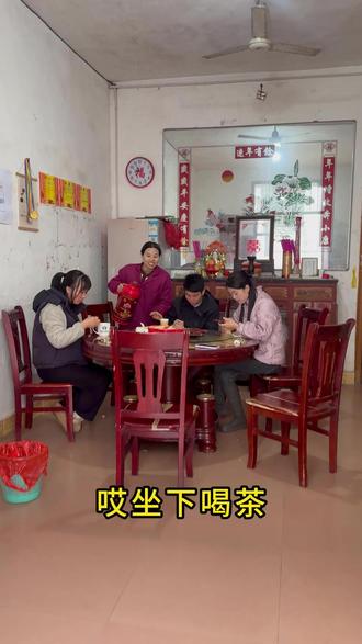 农家柴火灶大铁锅手工炒南瓜子,越吃越香!#南瓜籽 #炒南瓜籽 #手工制作 #农家美食 #农村生活