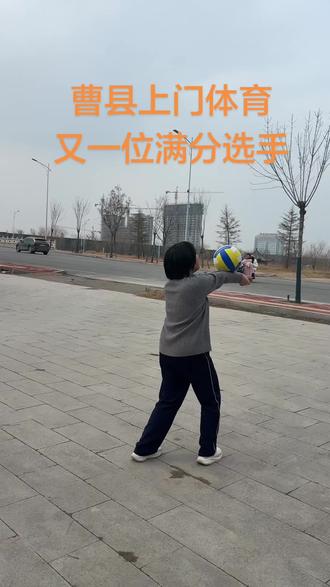 标准的排球训练,每节课都在抓细节 寒假不停训 欢迎咨询#中考 #中考倒计时 #中考改革 #体育 #体育中考