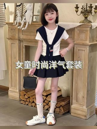 女童学院风披肩短袖套装夏季2025新款韩版洋气儿童jk百褶裙两件套#女童韩版穿搭#女童洋气套装#女童百搭套装