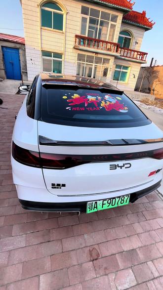 #比亚迪秦L后备箱弹簧