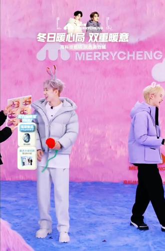 你们两个人之间有两个人很可爱#鹭卓卓沅#山高鹭沅#美力城鹅绒服