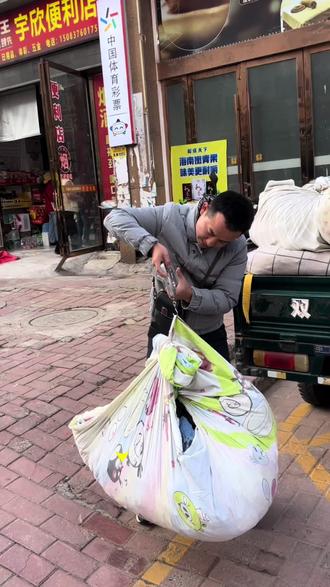 旧衣服如何正确处理?#二手衣服#旧衣服 #同城热点