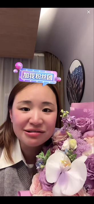 真的替姐姐高兴呢坤坤好厉害带着姐姐从哀牢山一起出来走红毯真的会泪目