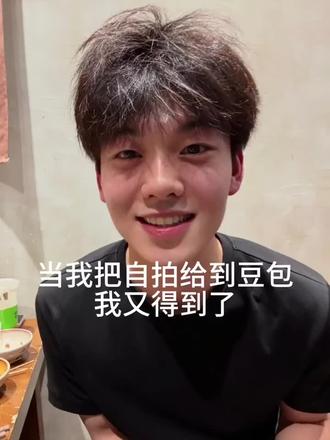 男生海边氛围感写真教程 #氛围感照片 #豆包ai #豆包出大片有两把刷子 #豆包P图指令