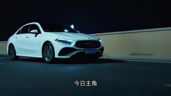 今日主角奔驰A180#dou是好车 #奔驰 #奔驰A180 #A180
