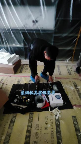 烟机安装,一分钟教会你!!! #美的全屋智能 #一声小美生活更美 #贴心至臻管家陪伴 #无忧服务 #工作日常记录