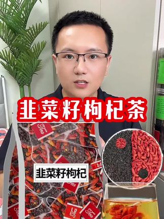 #传播正能量