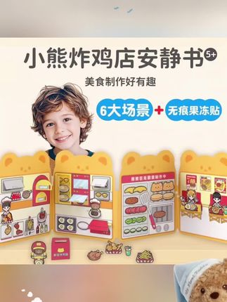 视频封面