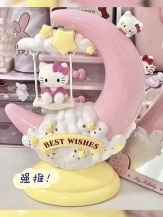 哇塞这也太可爱好看了吧,可爱kt猫睡眠小夜灯床头灯,哪个女孩子能拒绝得了啊 #少女心爆棚 #小夜灯 #hellokitty #提升幸福感好物 #女孩子的快乐