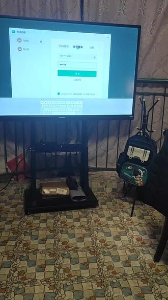 三年级下册语文,最后一个日积月累,讲解。