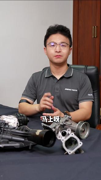 为什么拆了节温器反而更容易拉缸? 汽修界的头号谎言,今天一次性揭开!#燃气重卡 #货车 #牵引车 #节温器 #旁通阀
