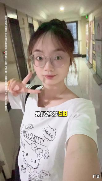 58在就可以做本甲啦#一出手就是美的标准#娜扎代言PJ520活动 #PJ美甲#美甲#本甲