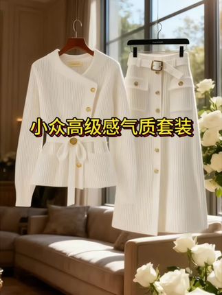 #夏末秋初过渡也要穿得有巧思#早秋不费力显贵穿搭 #中性风入秋穿搭灵感#秋日韩系穿搭走起#微胖女生怎么穿出早秋氛围感@DOU+上热门 @抖加🔥上热门🔥dou+🔥热点宝 @抖音小助手