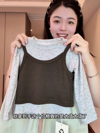 这也太洋气太韩了吧! #女童穿搭 #女童套装 #秋季新款 #生女儿就是用来打扮的